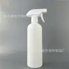 Botella Purificadora de Manchas de Aceite 300/500ml Limpiador de Cuello de Botella Espíritu Limpiador Cadena de Vidrio Botella con Spray Limpiador de Cadena de Vidrio Botella con Spray Removedor de Aceite