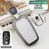 Estuche para Llaves de Toyota Crown Land Cruiser para Edición Insignia Wilfa, Funda Exclusiva para Coche con Hebilla para Hombres