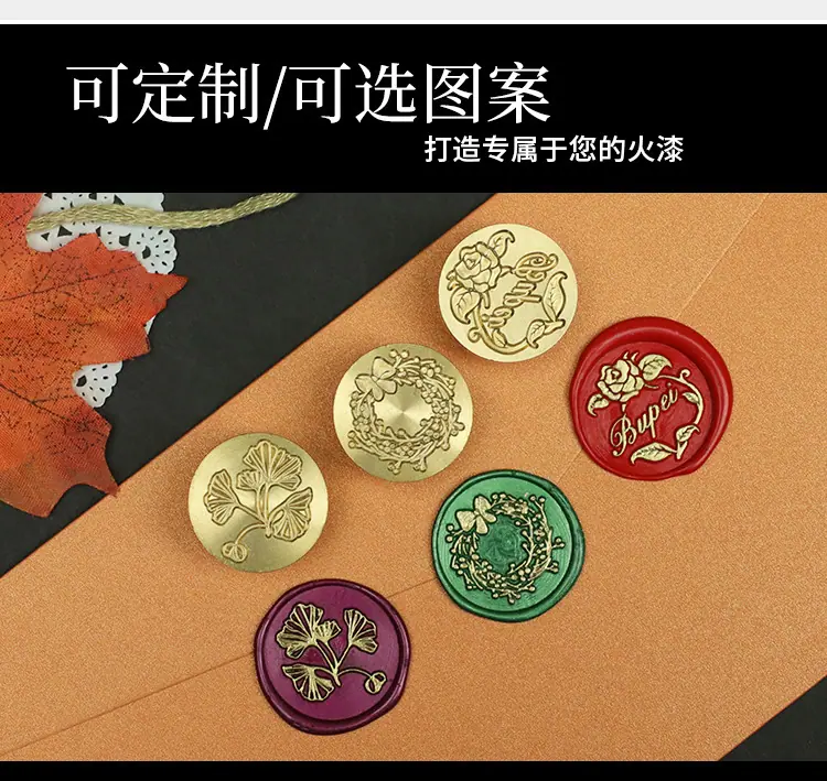 两款印章定制_03.jpg