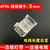 Conector Sin Soldadura para Tira de LED de Bajo Voltaje Crystal Conector de Tira de Luz Cob Terminal Tipo L 5/8/10mm