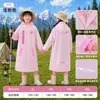 Impermeable largo para niños para estudiantes, poncho de lluvia para estudiantes de primaria, niños y niñas, adecuado para mochilas escolares, protección de cuerpo completo para adultos que van a la escuela