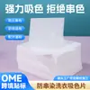 Hojas que Absorben el Color, Venta Directa del Fabricante, Hojas para Ropa Anti-Transferencia de Color, Papel Absorbente de Color para Ropa que No Se Teñirá, Fábrica de Hojas Absorbentes de Color