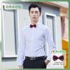 Estilo ocidental Verão Melhor Homem Roupas Irmãos Grupo Roupas Terno Vestido Colete Branco Camisa Noivo Terno Tamanho Grande Cinta