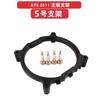Adecuado para plataforma LGA2011 Placa base X79 X99 X299 Soporte de refrigeración para CPU Hebilla de fijación de base cuadrada