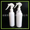 Botella Spray Ratón Blanco 200ml Botella Spray de Gel y Agua Niebla Fina Embotellado 200ml Hebilla de Mano Botella Spray Pequeña