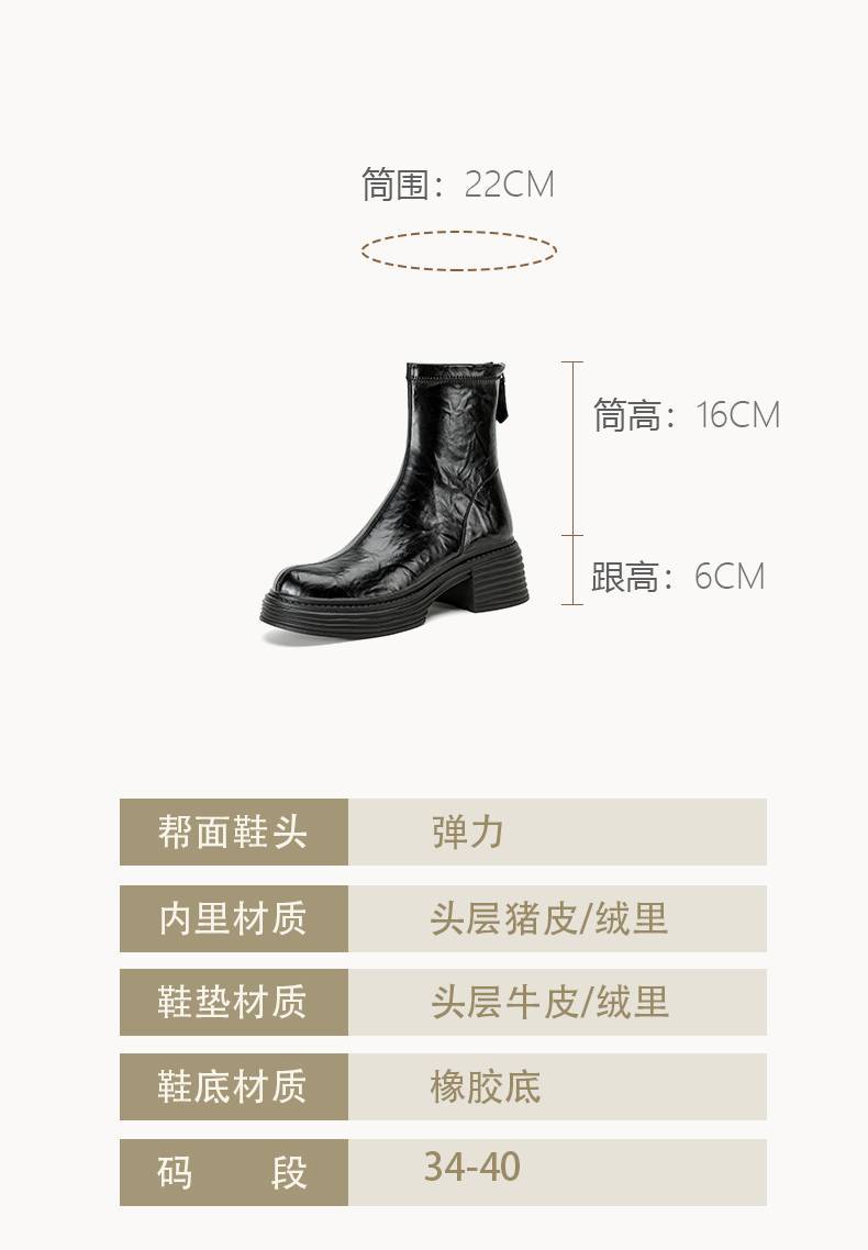 20250821386044002_750.jpg?imageslim