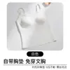 Camisola de encaje sin costuras de una sola pieza con copas de sujetador incorporadas para mujer, se puede usar como capa exterior o capa base, no es necesario usar sujetador.