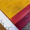 Papel com Textura de Poesia Antiga Estilo Étnico Tradicional Papel Criativo Artesanal DIY Decoração de Feriado Aula de Artes Última Chamada Postagem de Caligrafia