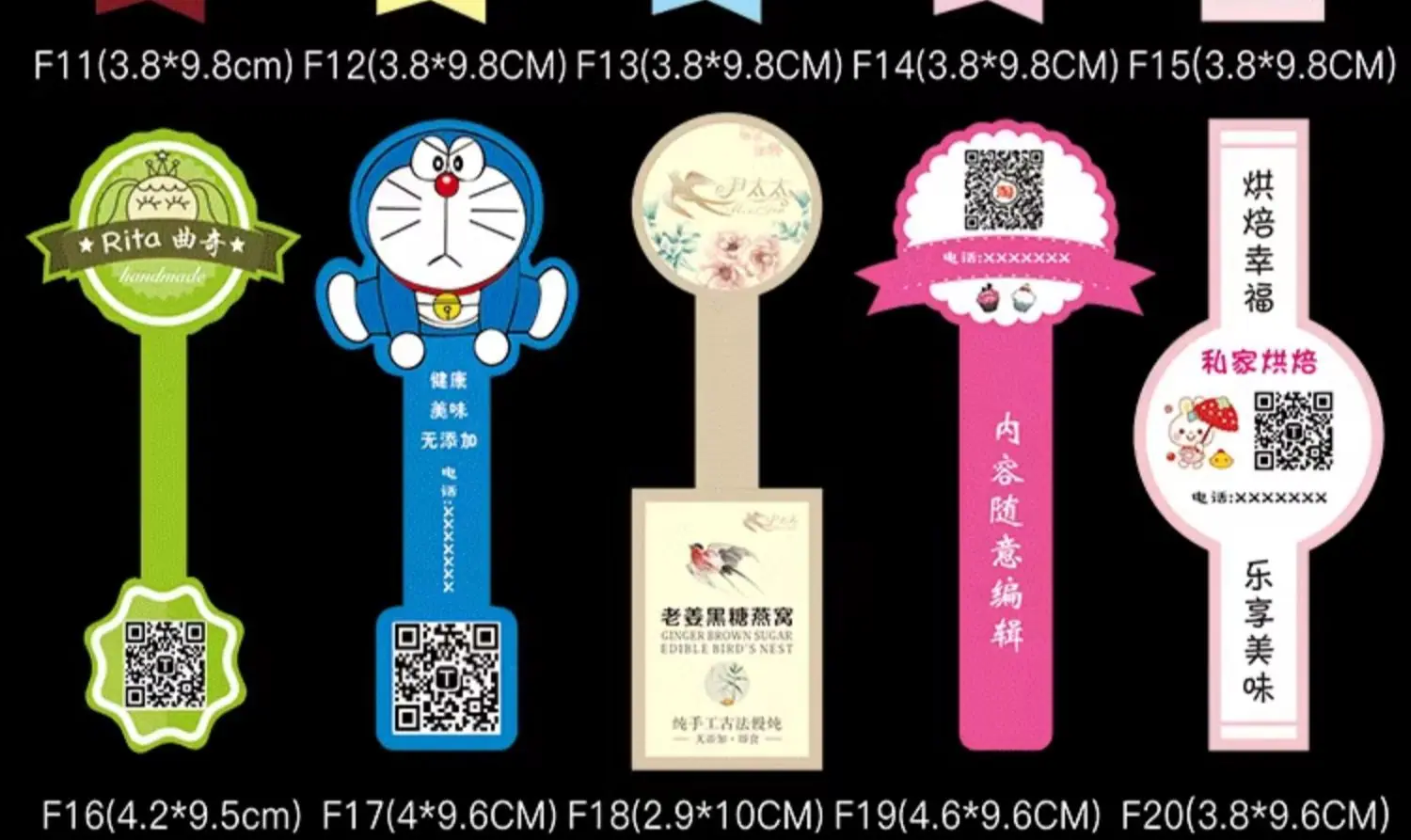 详情图片26.jpg