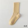 Calcetines de Yoga Antideslizantes de Algodón Puro Sin Costuras Antibacterianos 10A para Danza, Fitness, Pilates, Mujeres, Media Pantorrilla, para el Suelo