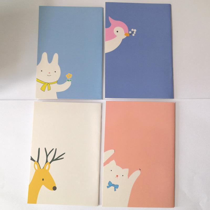 QQ图片20200814105341