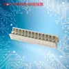 Suministro Directo de Fábrica Conector IDC 4P-26P Blanco 90327 Conector Terminal Bloque de Terminales de Cable 2651