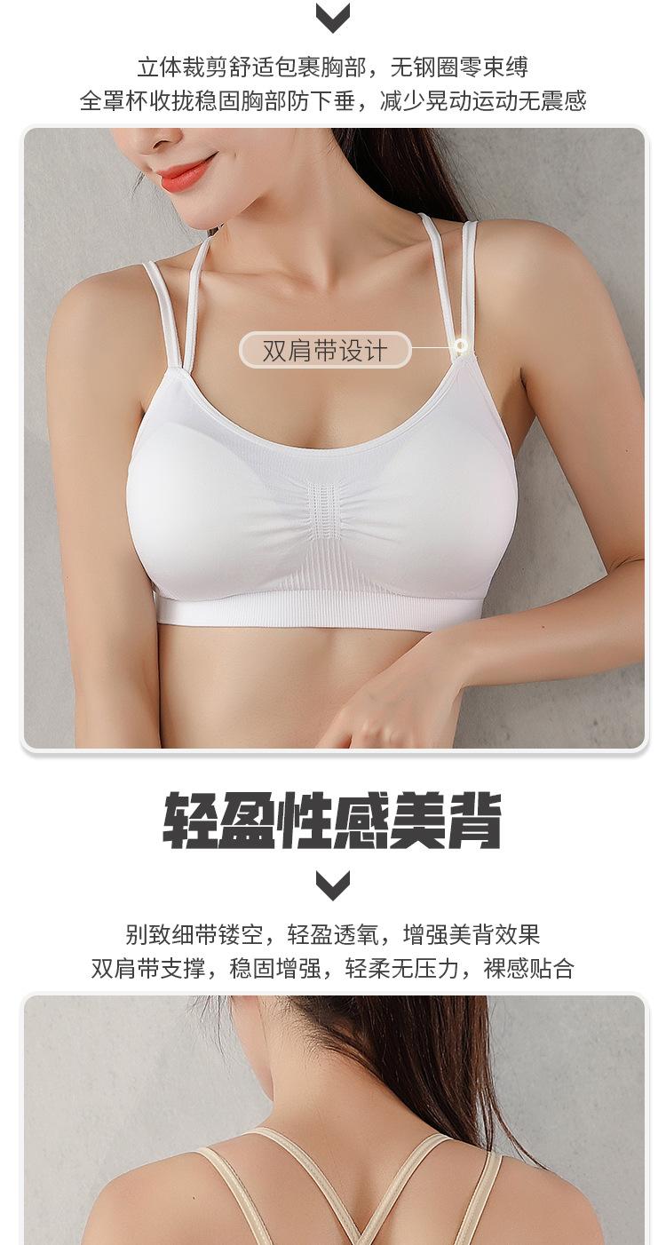 8166详情_03