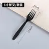 Cubiertos de plástico desechables de 6 pulgadas negros, cubiertos para pastel, cuchara para postre, cubiertos para pizza, vajilla transfronteriza