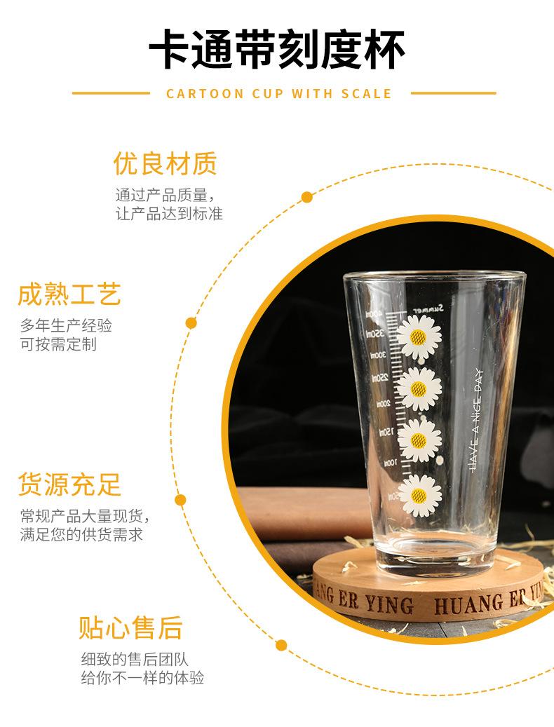 详情_03.jpg