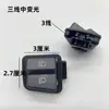Interruptor de Modificação de Motocicleta Montagem de Alerta Interruptor de Veículo Elétrico Cabeça de Manopla Dimmer de Farol Buzina Partida Direção Pisca Duplo