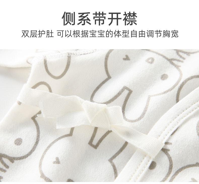 发财兔系带连体衣_07.jpg