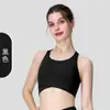 Top de Yoga Cruzado na Cintura com Bojos Removíveis, Regata Esportiva de Alta Intensidade, Costas nadador com decote U, Roupa Íntima Fitness para Mulheres