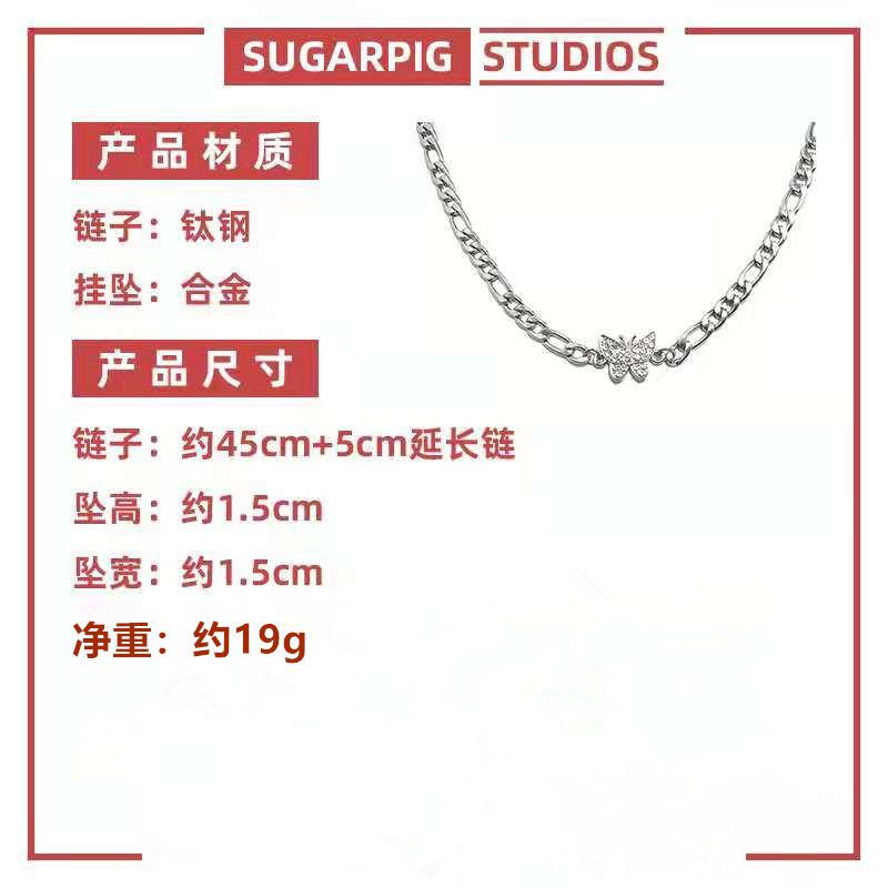 饰品