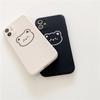Capa de Celular Urso Casal de Bordas Retas Adequada para iPhone 12/17 Pro Max, Apple 11 Silicone Cobertura Total 14 Capa Mole