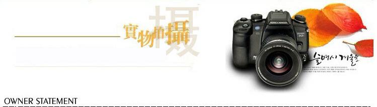 宝贝实拍