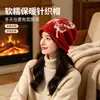 Nuevo gorro de punto estilo coreano para mujer, invierno, circunferencia de cabeza grande, gorro que adelgaza la cara, turbante holgado para la cabeza, gorro slouchy de mariposa para mujer