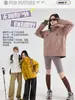 Chaqueta Exterior Rígida para Hombre y Mujer, Capa Interior de Plumas 3 en 1, Cortavientos e Impermeable, Chaqueta de Plumas Desmontable para Senderismo