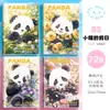 Cuaderno Cuadrado Partner B5 con Cubierta de Alta Calidad, Estilo Estético Xiaohongshu, Cuaderno Grueso Fresco A5 para Estudiantes y Oficina al por Mayor