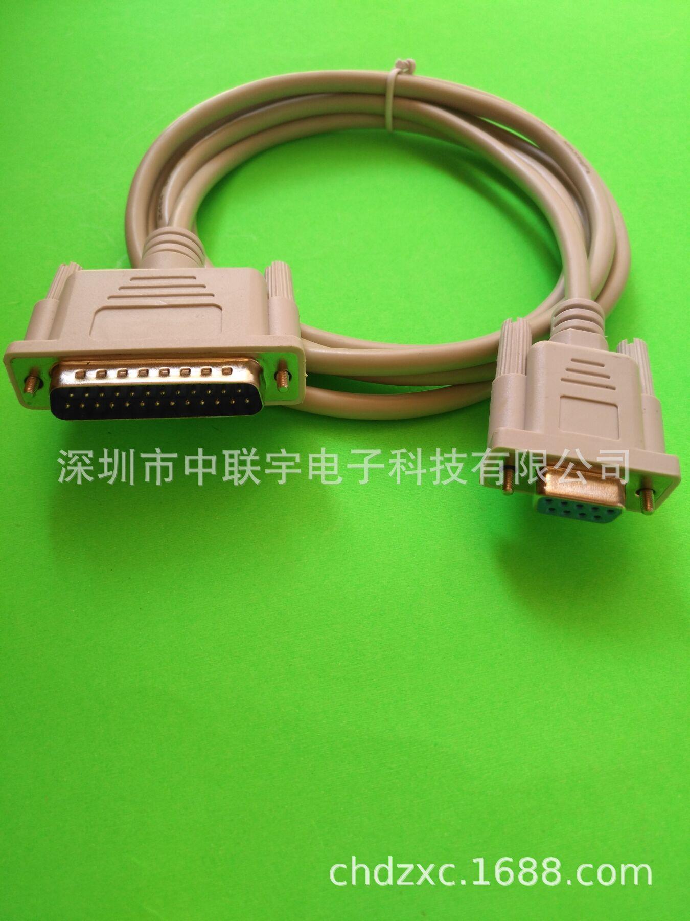 图片20180527113114