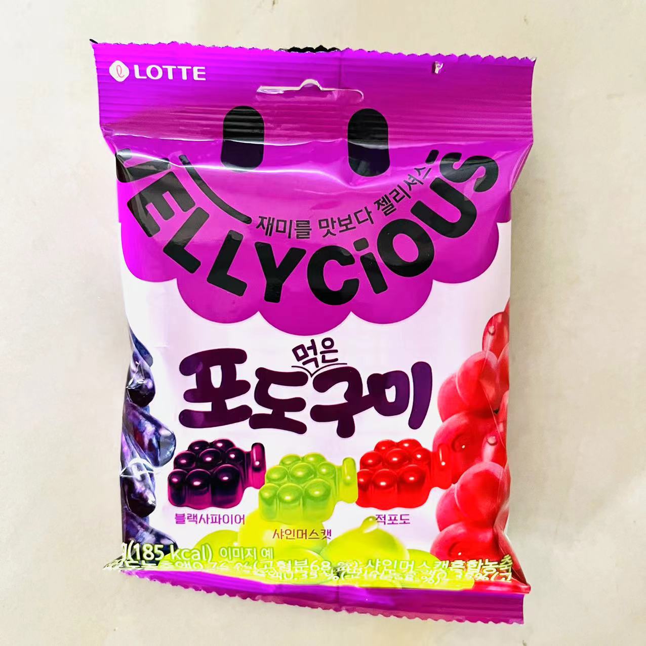 乐天葡萄软糖紫