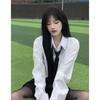 Camisa Blanca de Manga Larga para Mujer Otoño 2024 Nuevo Estudiante Estilo Universitario Japonés Holgada Versátil Uniforme de Camisa de Corbata JK