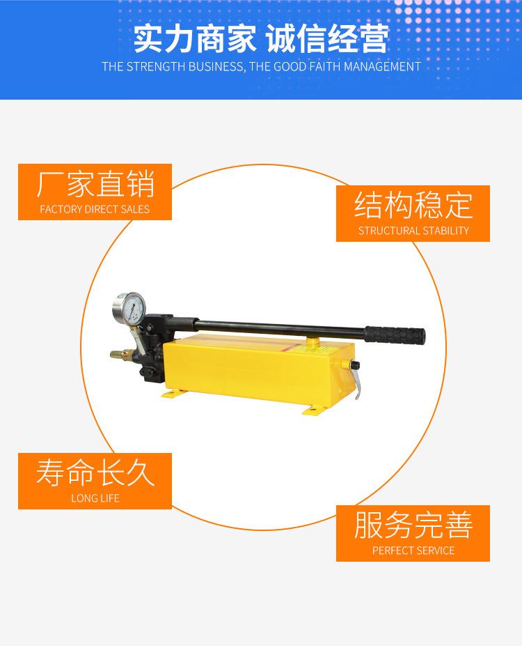 手动锚杆拉力计_04