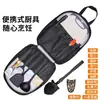 Set de cuchillos para exteriores con cuchillo de corte y tabla de cortar, bolsa de almacenamiento portátil dos en uno, utensilios de cocina especializados para acampar y viajes por carretera