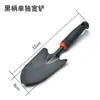 Herramienta para Plantar Flores Azada Pequeña Pro para Plantar Verduras Juego de Herramientas para Plantar Flores Flores Domésticas Cavar Tierra Flores Suculentas Hortícolas Transfronterizo