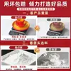 Juego de cuatro piezas de vajilla para restaurante de olla caliente de melamina, juego de vajilla para restaurante, juego de vajilla para hotel comercial, tazones y platos