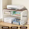 Estante de Almacenamiento Multifuncional para Impresora de Casa Organizador de Documentos Archivos Papelería Estante de Colocación para Copiadora Pequeña