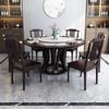 Nueva mesa de comedor y silla de madera maciza de estilo chino con combinación de placa de roca, mesa de comedor redonda de escritorio para 6-8 personas con plato giratorio, mesa de comedor para hotel B &amp; B