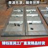 Jinyu Bairun fabrica contenedores con puertas completas y procesamiento según los requisitos.