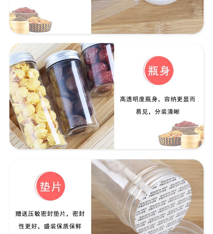 55口详情_08.jpg