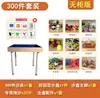 Unidad Escolar Bandeja de Arena Juguetes Bandeja de Arena Herramientas Set Gabinete Madera Maciza para Niños Materiales Didácticos Sala de Consejería Psicológica Configuración Estándar Inspección de Bienvenida