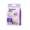 Bolsa de pie personalizada de papel Kraft blanco para snacks para mascotas y comida para perros, bolsa de embalaje sellada para golosinas para perros, impresión