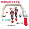 Accesorios para bobinadora de hilo de alta velocidad, bobinadora de hilo, máquina bobinadora, bobina, portabobinas, soporte plano para bobina, soporte para husillo, accesorios para máquinas textiles, cabezal de husillo