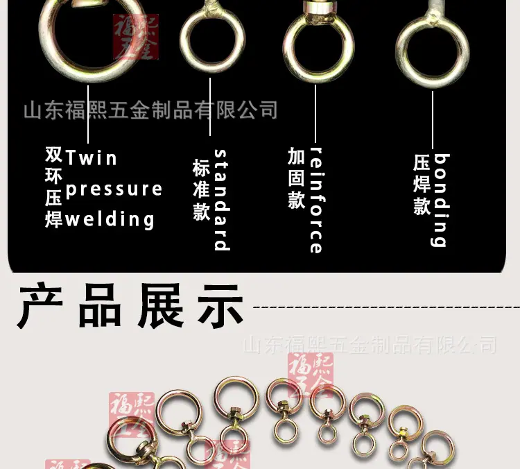 转环详情_04.jpg