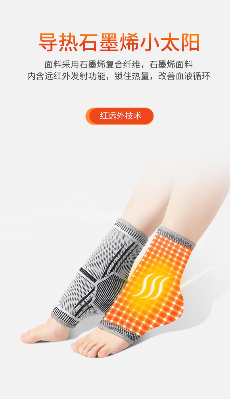 详情_06.jpg?x-oss-process=image/format,png