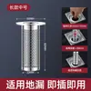 Tela de Ralo de Chão para Esgoto Filtro de Aço Inoxidável 304 Vaso Sanitário Banheiro Artefato Anti-Bloqueio Filtro de Ralo de Chão