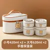 Caja de Almuerzo Aislada de Acero Inoxidable 304 Cubo Aislado Horno de Microondas Estudiante Doble Capa Redonda Caja de Almuerzo de Grado Alimenticio con Tapa