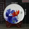 Ornamento de Prato Cerâmico Azul e Branco com Padrão de Dragão de Jingdezhen Osso de Porcelana de Alta Qualidade Prato de Apreciação Novo Estilo Chinês Decorações para Sala de Estar Escritório