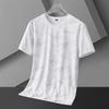 Camiseta Esportiva de Manga Curta de Seda de Amora para Casal Respirável para Corrida Manga Curta Solta Plus Size Camiseta Esportiva para Homens