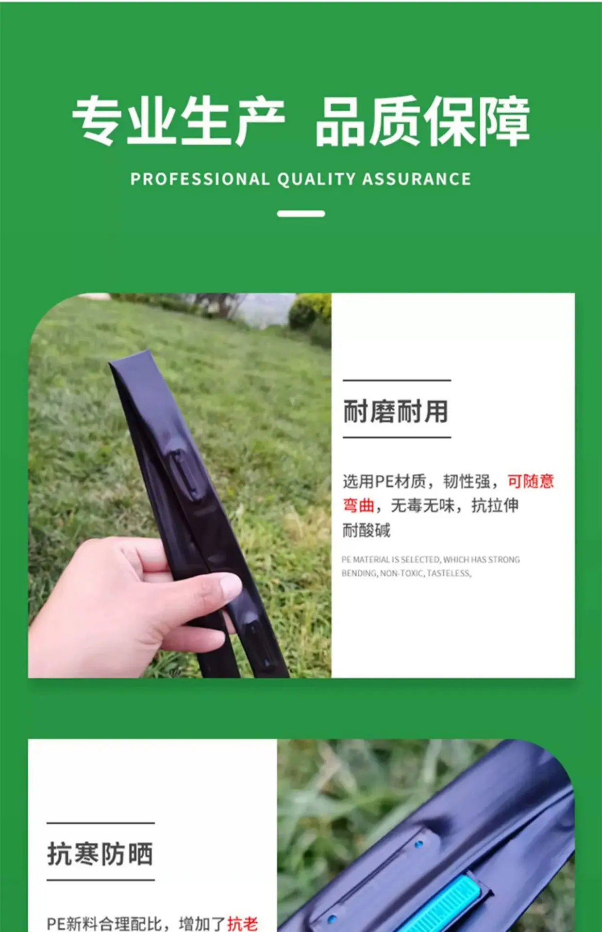 详情图07