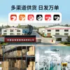 Champú de Baño para Mascotas al por Mayor para Perros, Aclarador de Pelaje, Refrescante y Esponjoso, Mismo Producto que en Tiendas de Mascotas, en Stock, Dropshipping Disponible
